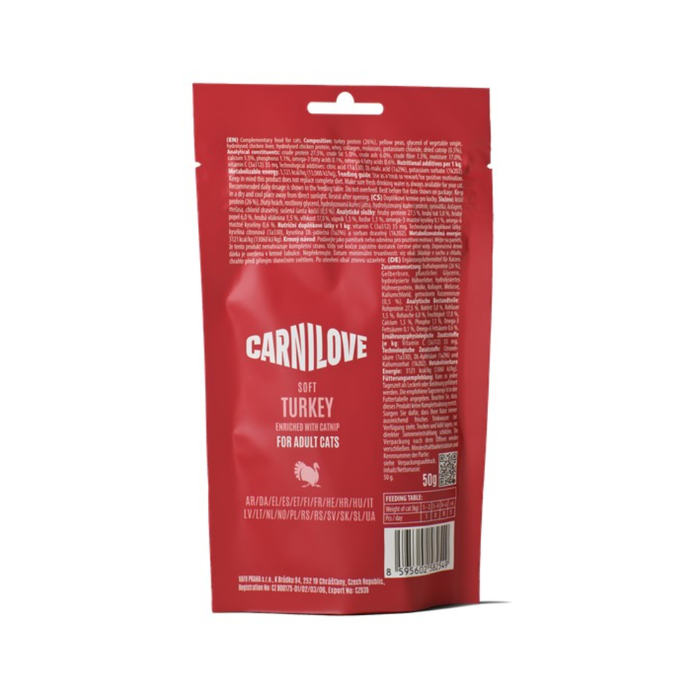 Ласощі для котів Carnilove Soft Snack Adult 50 г - індичка та котяча м'ята Ласощі для котів Carnilove Soft Snack Adult 50 г - індичка та котяча м'ята