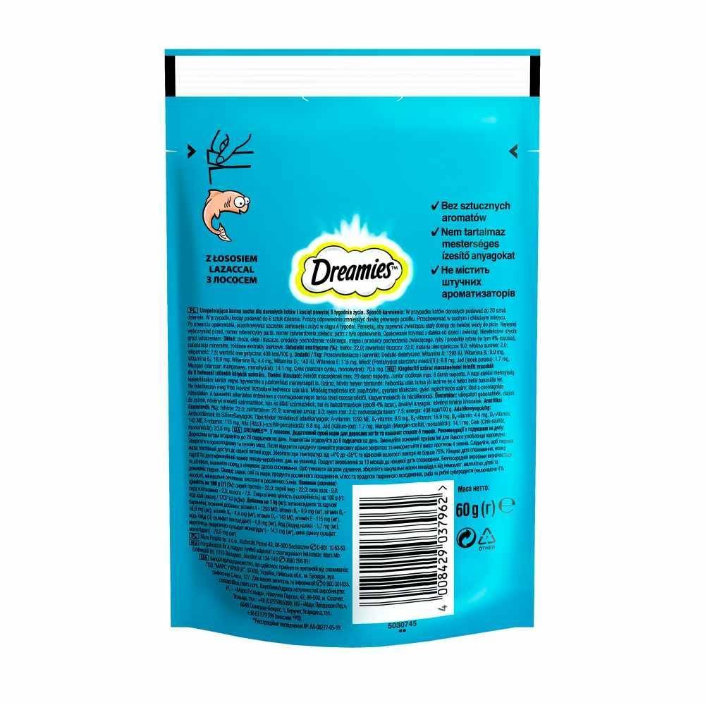 Ласощі для котів Dreamies 60 г - лосось Ласощі для котів Dreamies 60 г - лосось