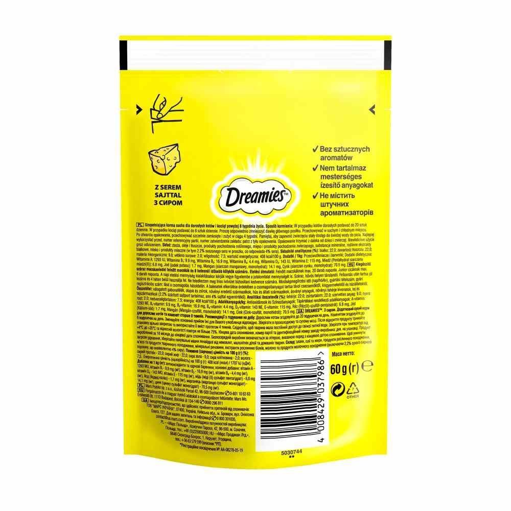 Ласощі для котів Dreamies 60 г - сир