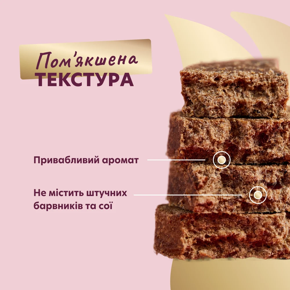 Ласощі для собак Delickcious Yummy Paws Snack Adult 80 г - ягня, батат та журавлина