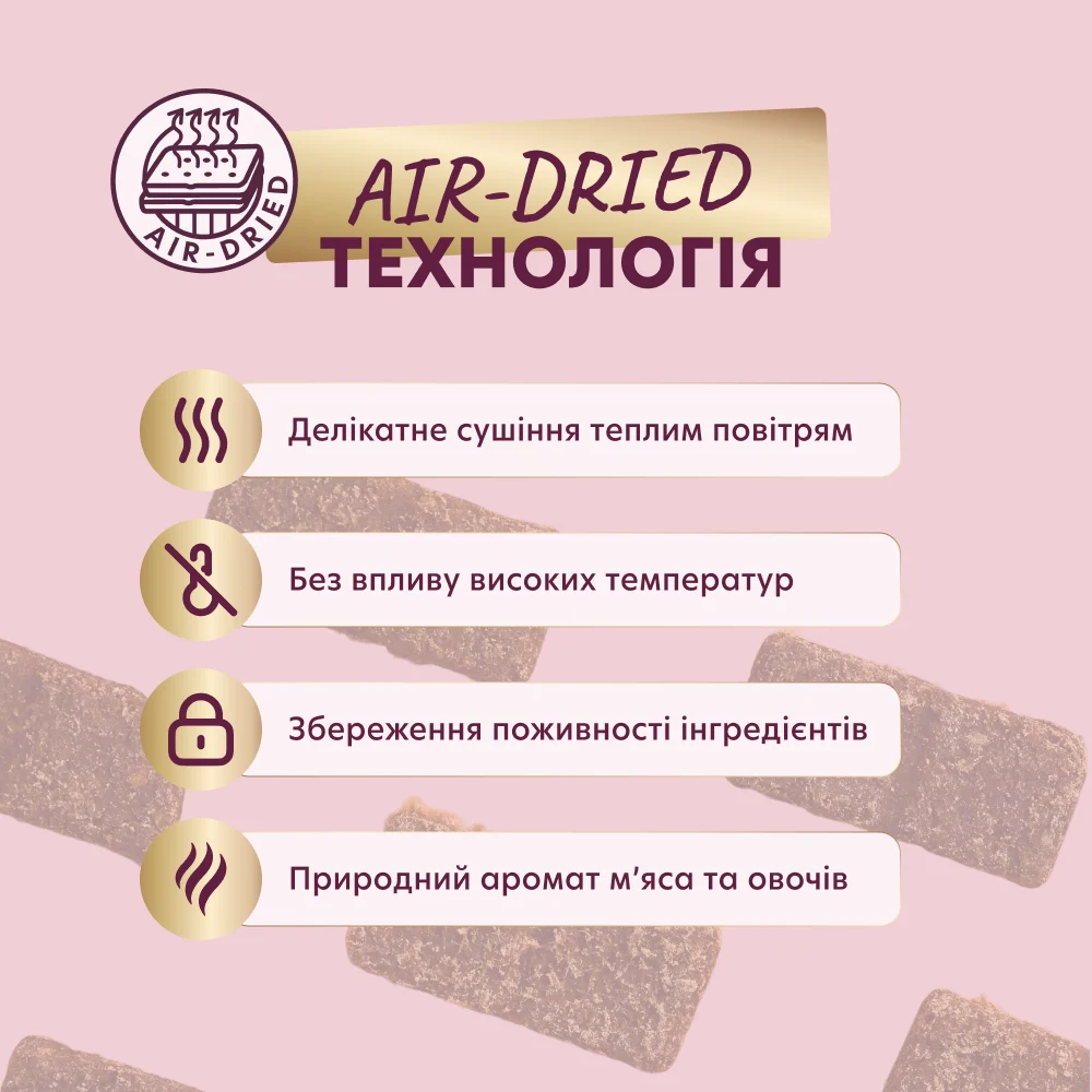 Ласощі для собак Delickcious Yummy Paws Snack Adult 80 г - яловичина та гарбуз Ласощі для собак Delickcious Yummy Paws Snack Adult 80 г - яловичина та гарбуз
