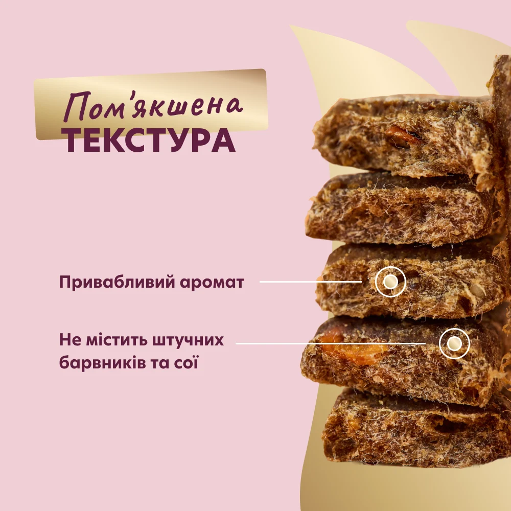 Ласощі для собак Delickcious Yummy Paws Snack Adult 80 г - яловичина та гарбуз Ласощі для собак Delickcious Yummy Paws Snack Adult 80 г - яловичина та гарбуз
