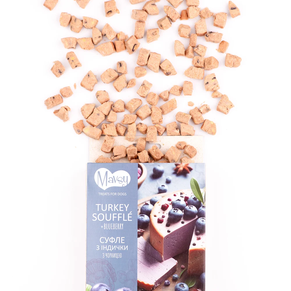 Ласощі для собак Mavsy Freeze dried 50 г - суфле з індички
