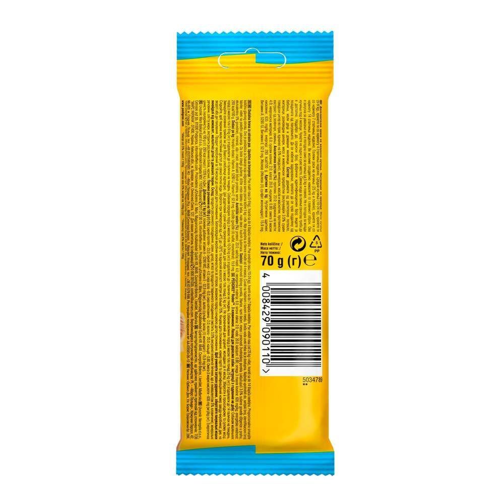 Ласощі для собак Pedigree Rodeo 70 г - яловичина
