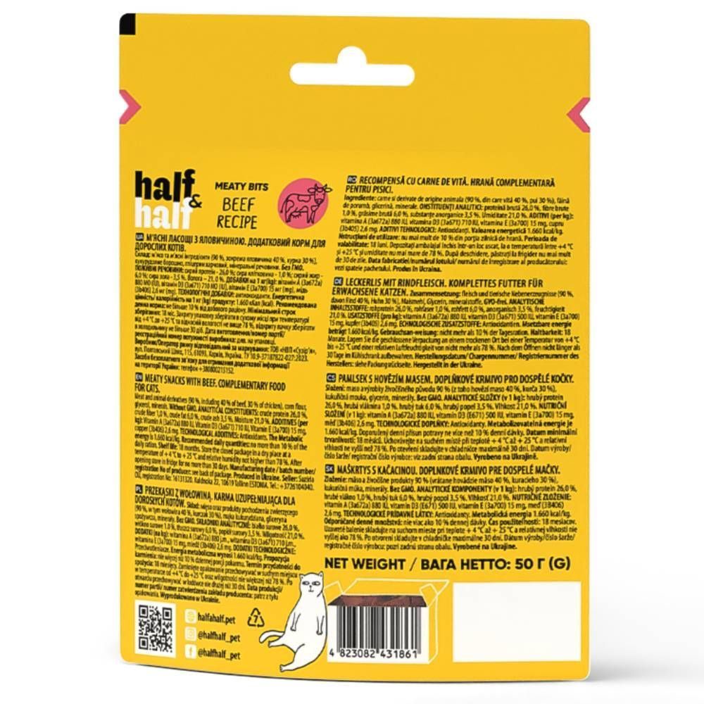 ΠΠ°ΠΊΠΎΠΌΡΡΠ²Π° Π΄Π»Ρ ΠΊΠΎΡΠ΅ΠΊ Half&Half Meaty Bits Adult 50 Π³ - Π³ΠΎΠ²ΡΠ΄ΠΈΠ½Π° ΠΠ°ΠΊΠΎΠΌΡΡΠ²Π° Π΄Π»Ρ ΠΊΠΎΡΠ΅ΠΊ Half&Half Meaty Bits Adult 50 Π³ - Π³ΠΎΠ²ΡΠ΄ΠΈΠ½Π°