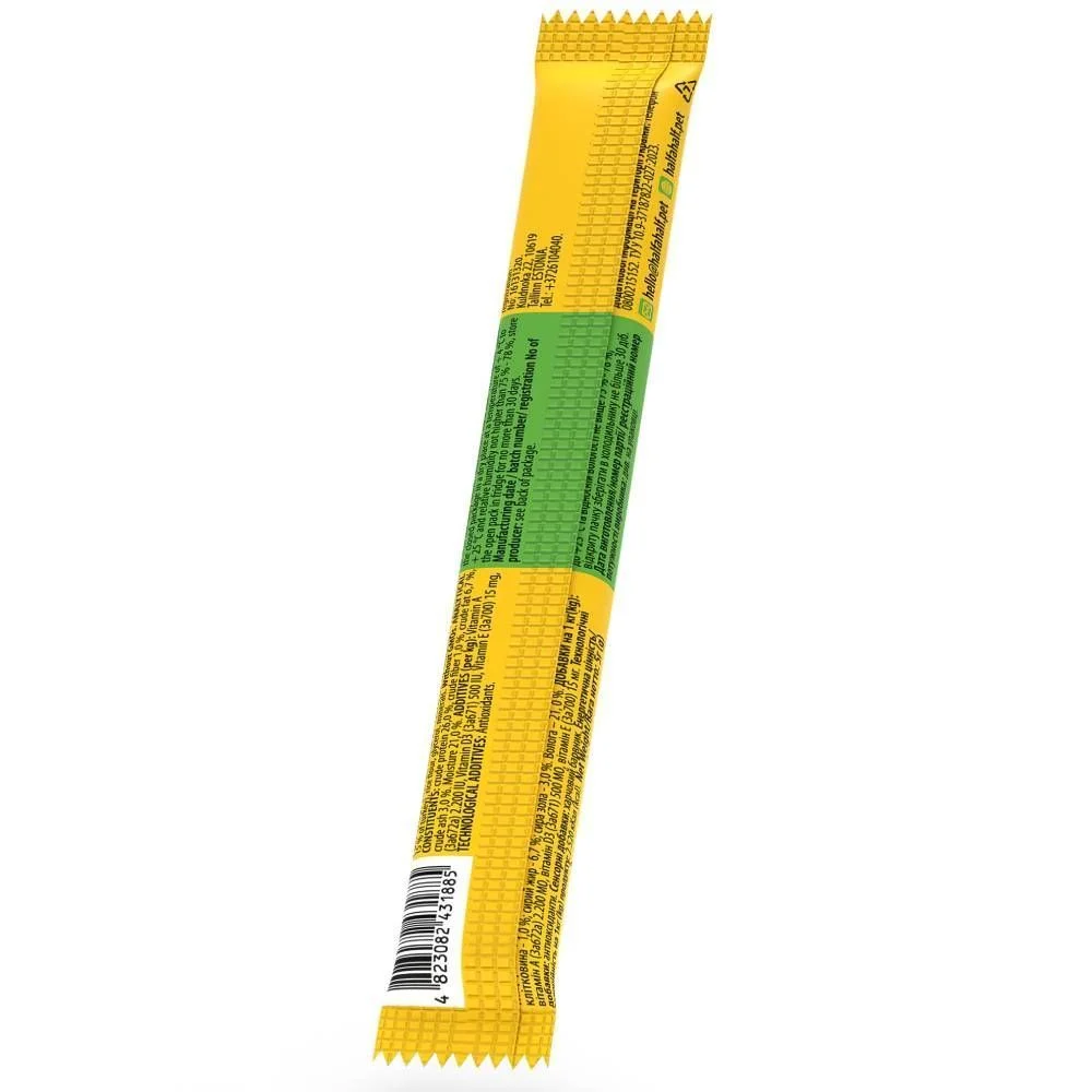 Ласощі для котів Half&Half Meaty Stick Adult 5 г - індичка
