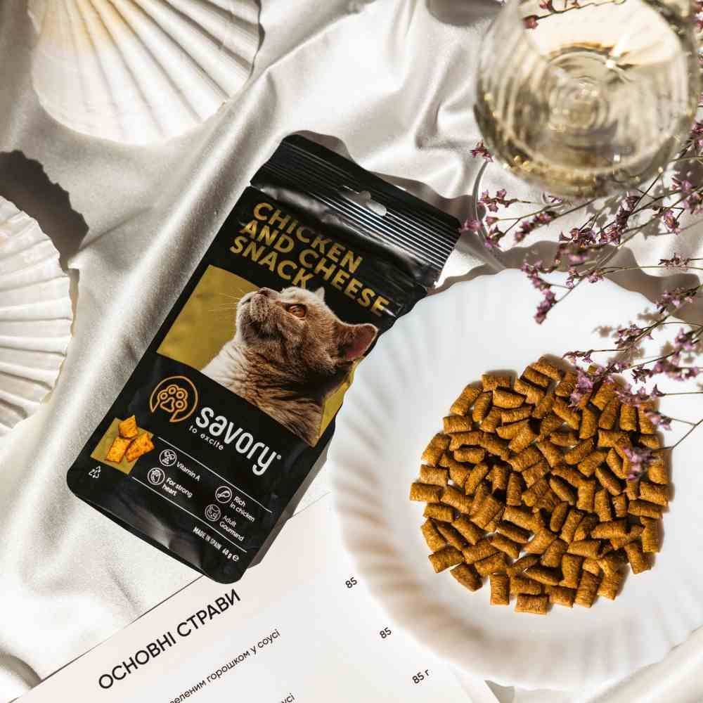 Ласощі для котів Savory 60 г - курка та сир Ласощі для котів Savory 60 г - курка та сир
