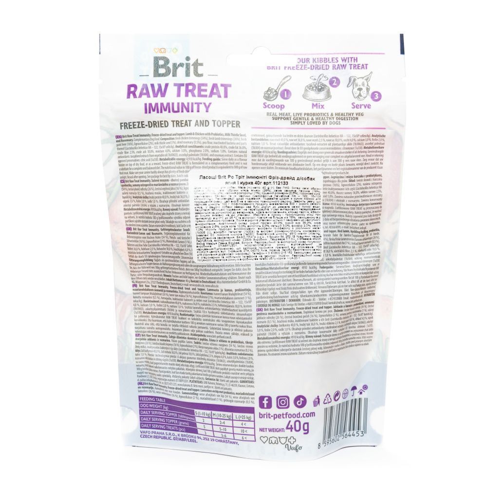 Ласощі для собак Brit Raw Treat Immunity Freeze-dried 40 г - ягня та курка