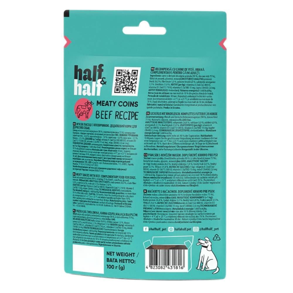 Ласощі для собак Half&Half Meaty Coins Adult 100 г - яловичина Ласощі для собак Half&Half Meaty Coins Adult 100 г - яловичина