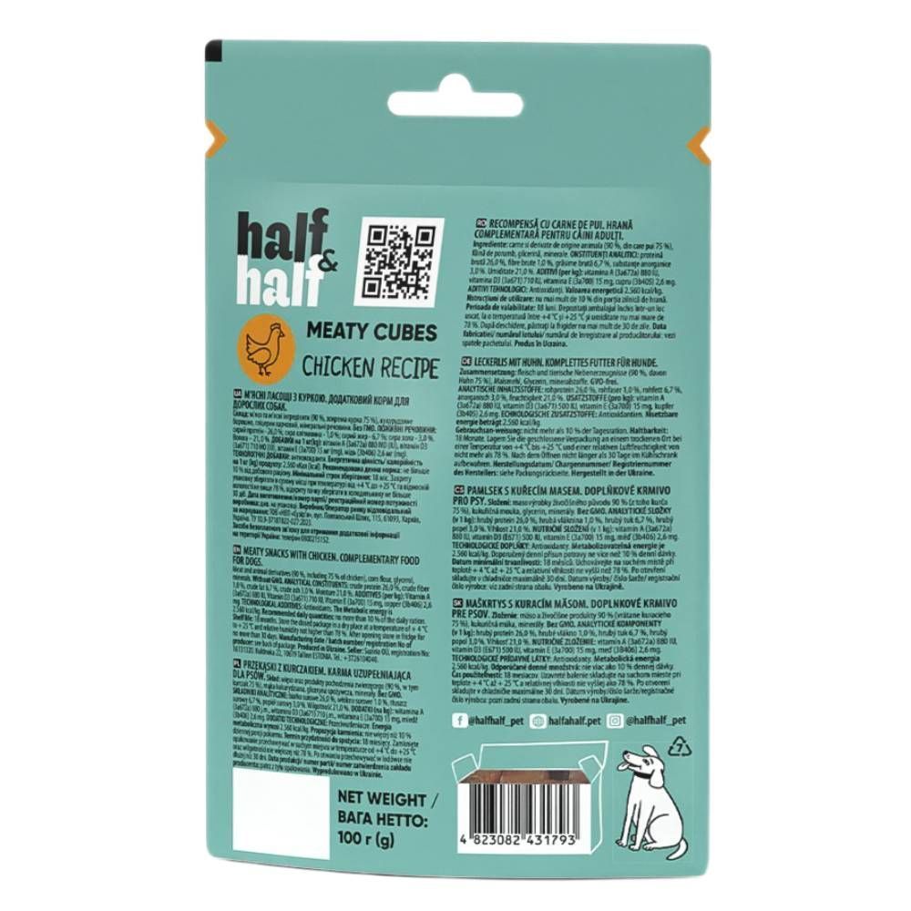 Ласощі для собак Half&Half Meaty Cubes Adult 100 г - курка