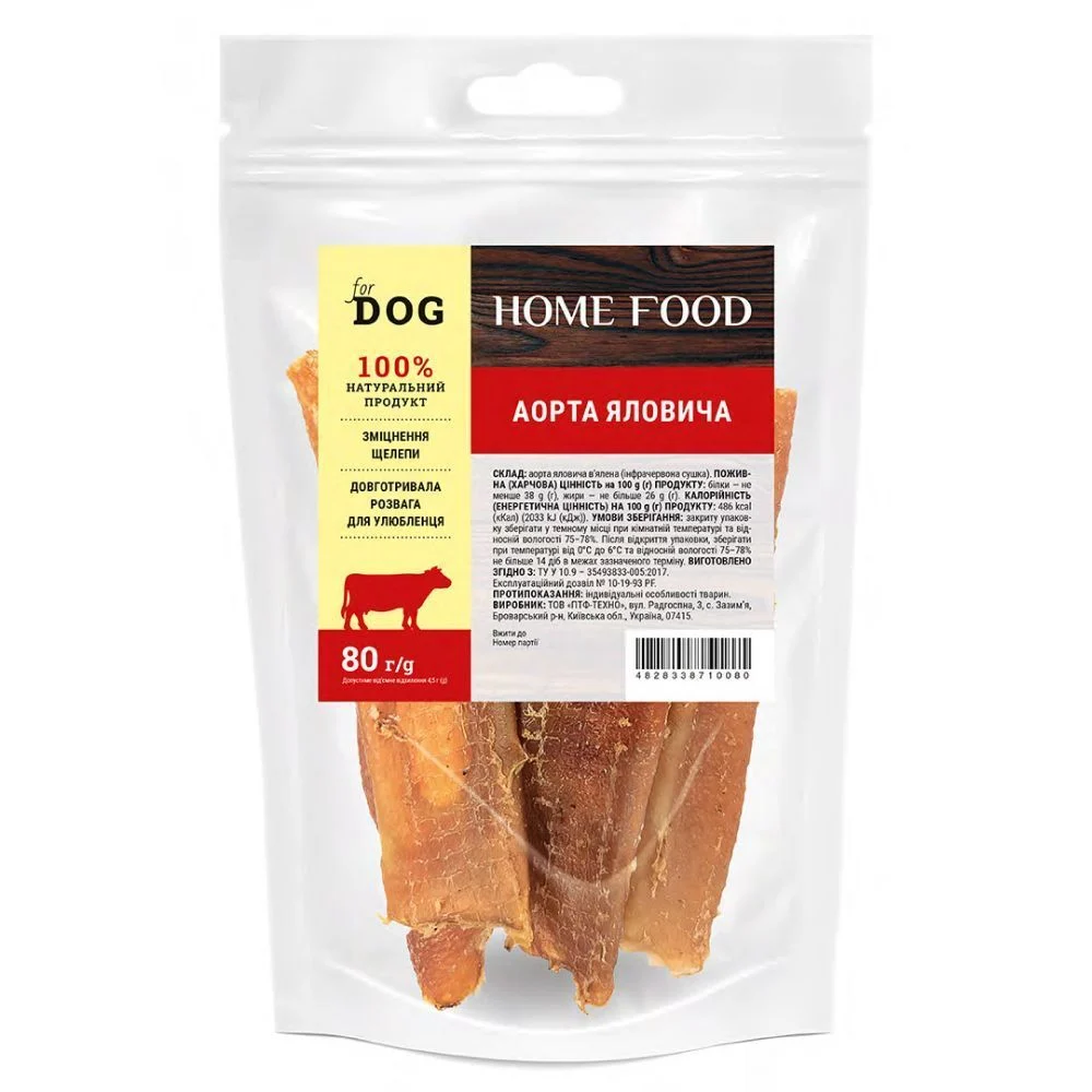 Лакомства для собак Home Food Аорта 80 г - говядина Лакомства для собак Home Food Аорта 80 г - говядина
