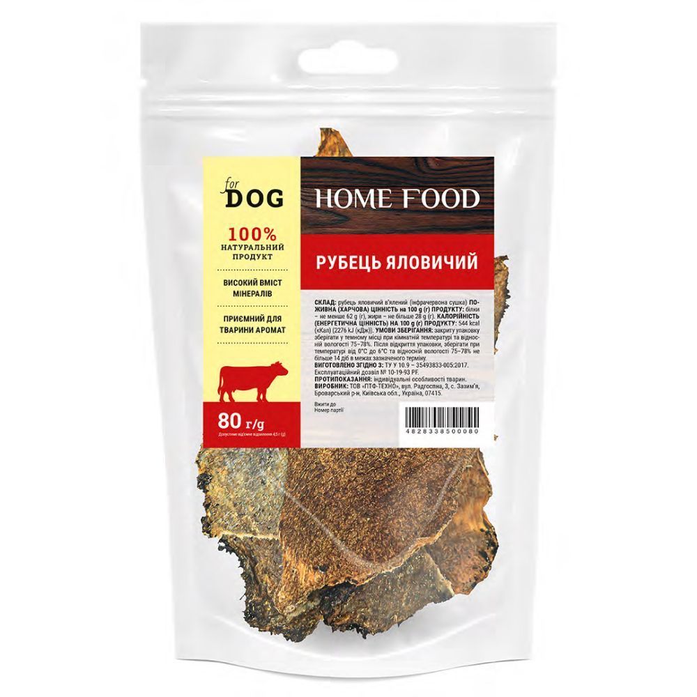 Лакомства для собак Home Food Рубец 80 г - говядина Лакомства для собак Home Food Рубец 80 г - говядина