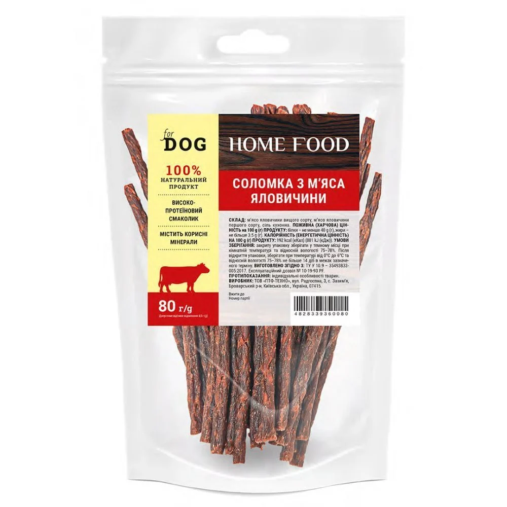 Лакомства для собак Home Food Соломка 80 г - говядина Лакомства для собак Home Food Соломка 80 г - говядина