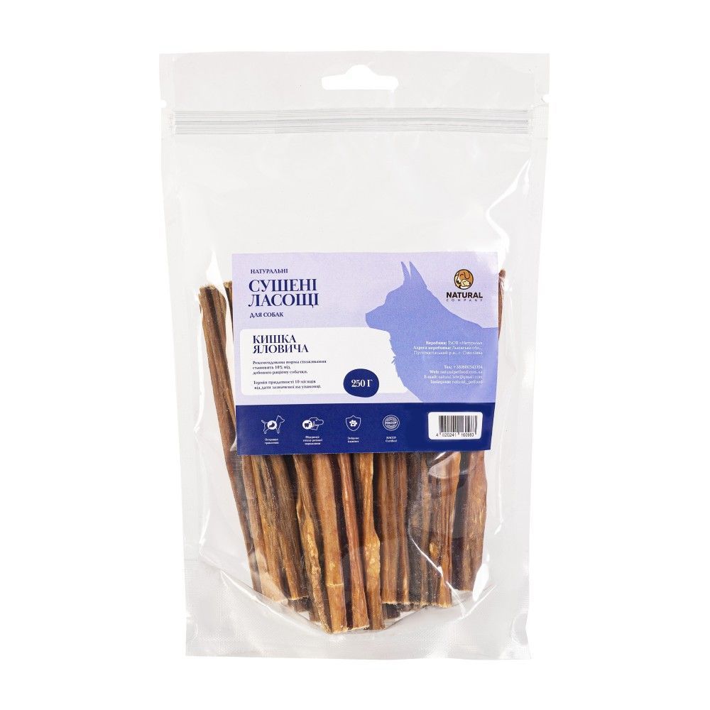 Лакомство для собак Natural Dried Treats 250 г - кишка говяжья Лакомство для собак Natural Dried Treats 250 г - кишка говяжья