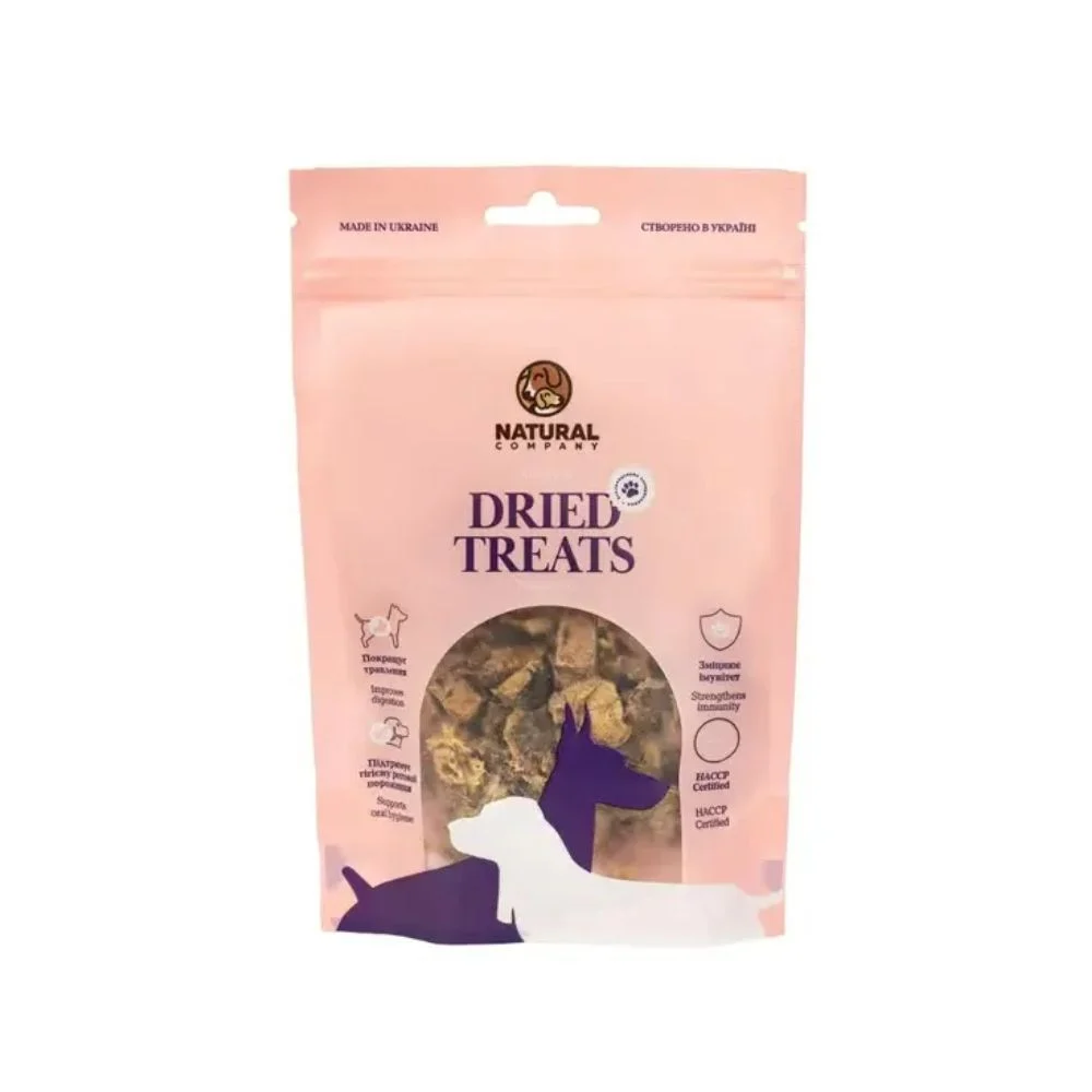 Ласощі для собак Natural Dried Treats 100 г - кишки яловичі
