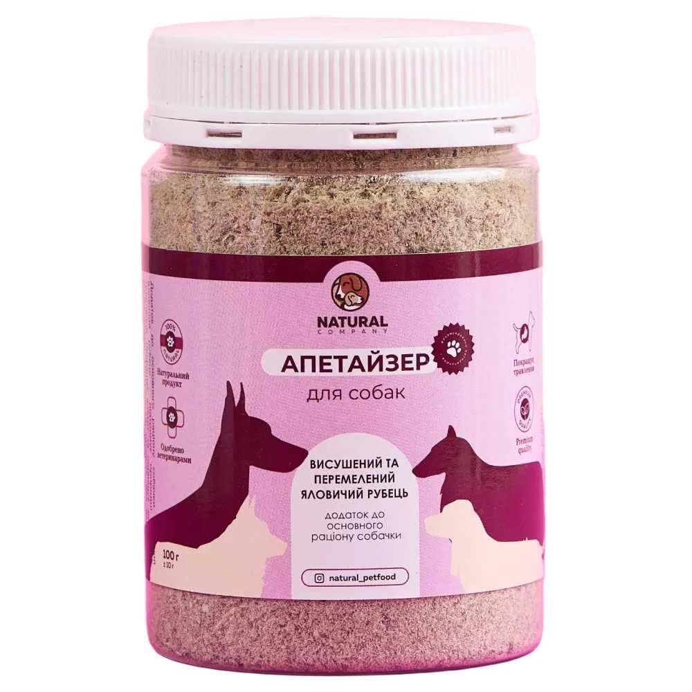 Ласощі для собак Natural Апетайзер-суміш 100 г - рубець яловичий