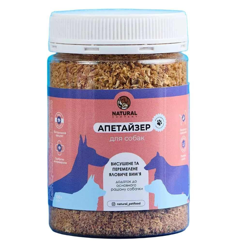 Ласощі для собак Natural Апетайзер-суміш 100 г - вим'я яловиче