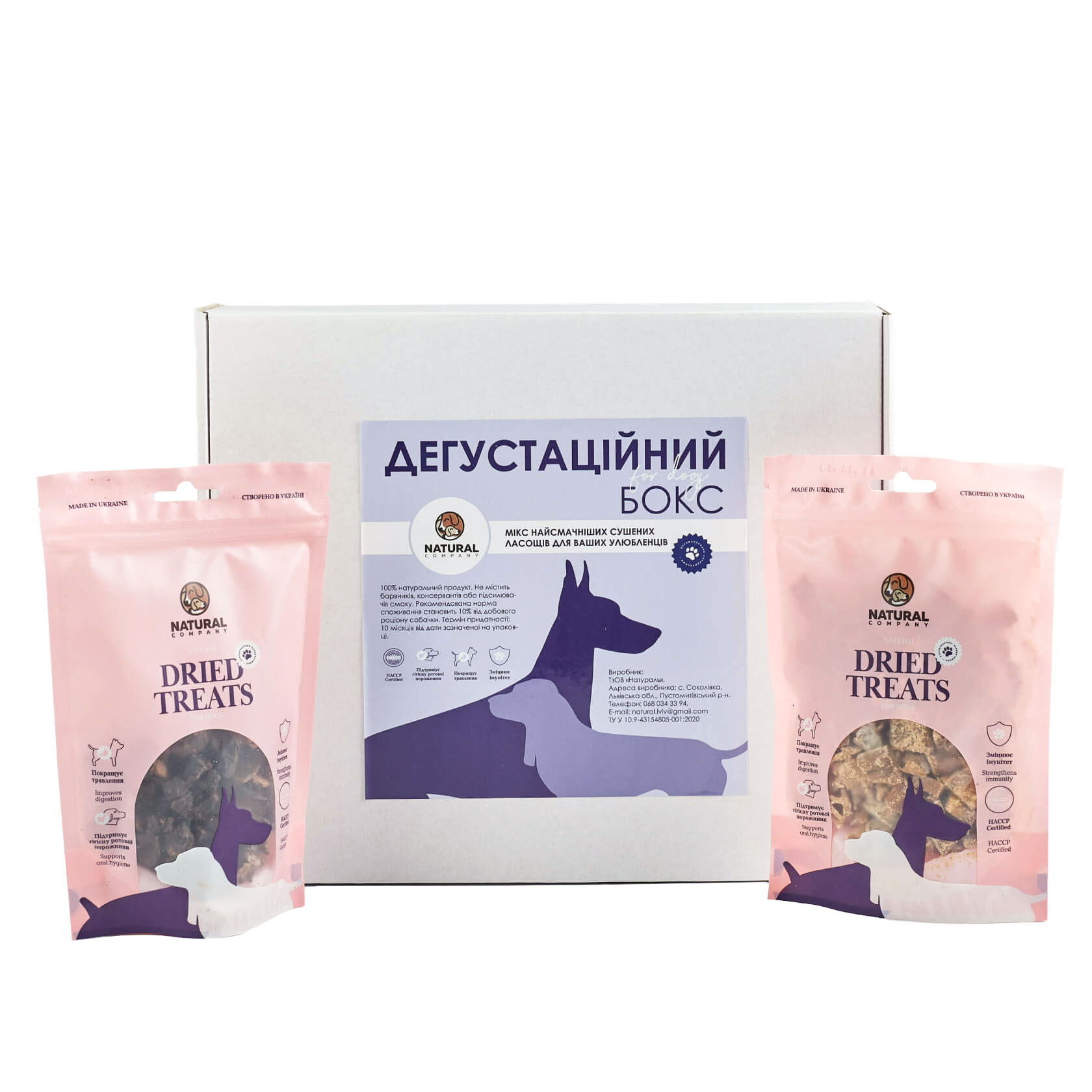 Лакомства для собак Natural Дегустационный бокс Лакомства для собак Natural Дегустационный бокс