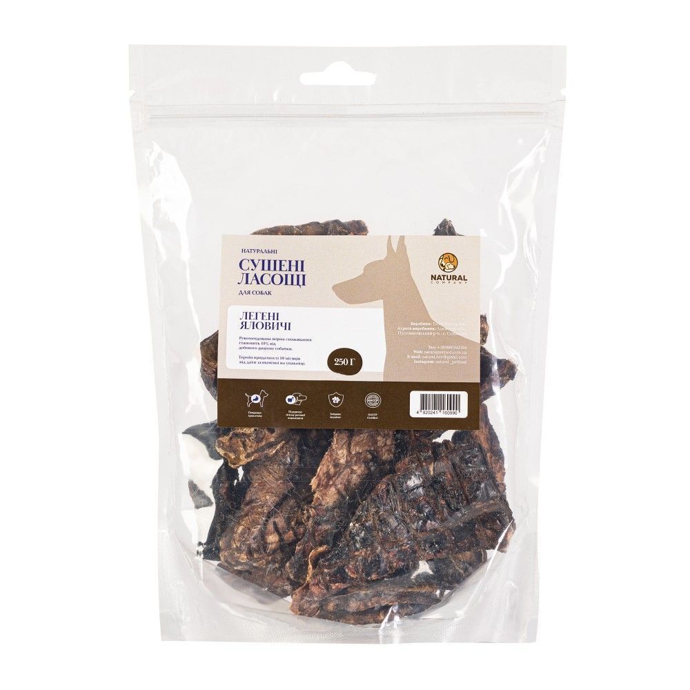 Лакомство для собак Natural 250 г - легкие говяжьи