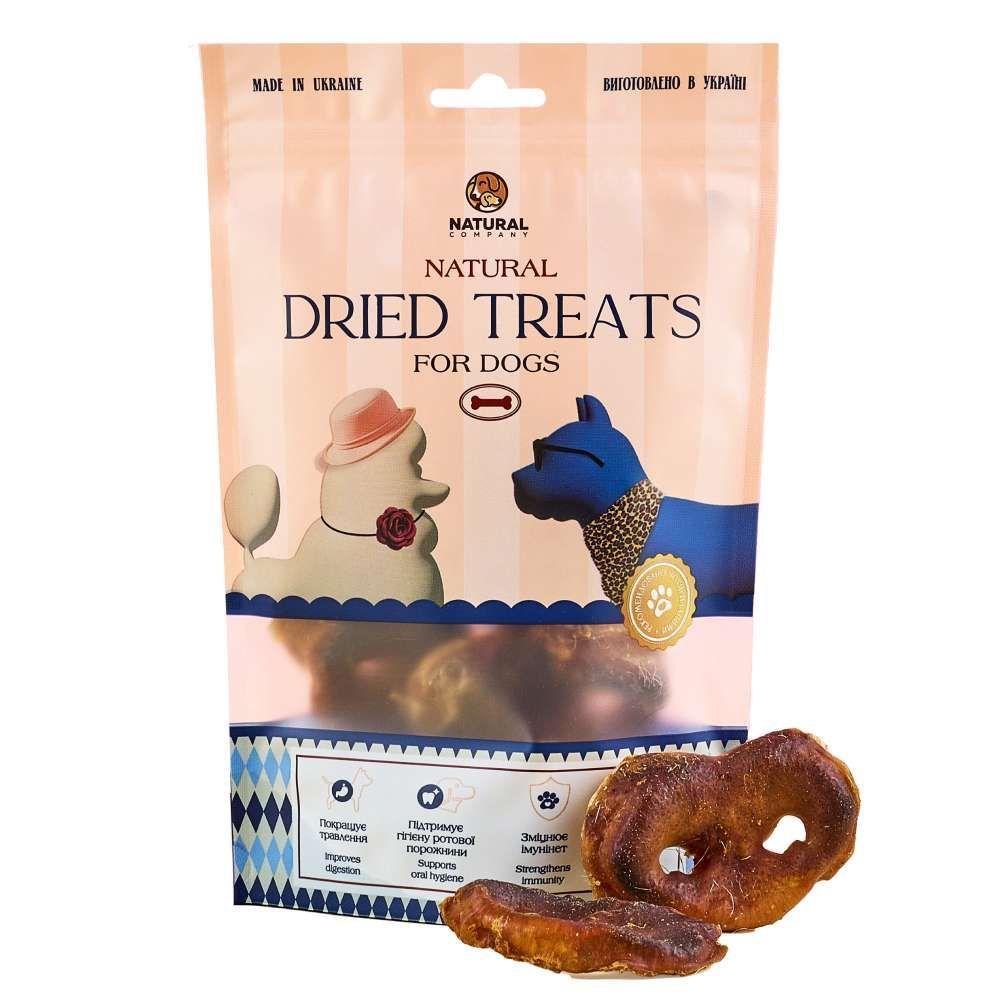 Ласощі для собак Natural Dried Treats 10 шт - п'ятак свинячий Ласощі для собак Natural Dried Treats 10 шт - п'ятак свинячий