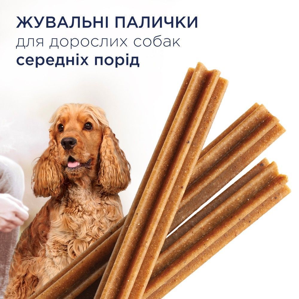 Лакомства для собак Club 4 Paws Dental Sticks Medium Breed 77 г Лакомства для собак Club 4 Paws Dental Sticks Medium Breed 77 г