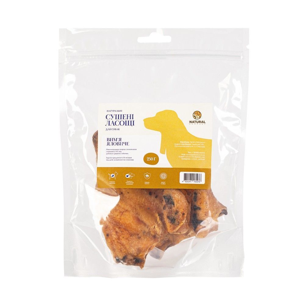 Лакомство для собак Natural Dried Treats 250 г - вымя говяжье