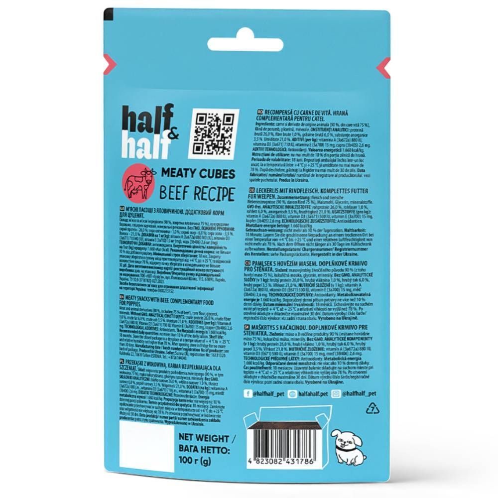 Ласощі для цуценят Half&Half Meaty Cubes Puppy 100 г - яловичина