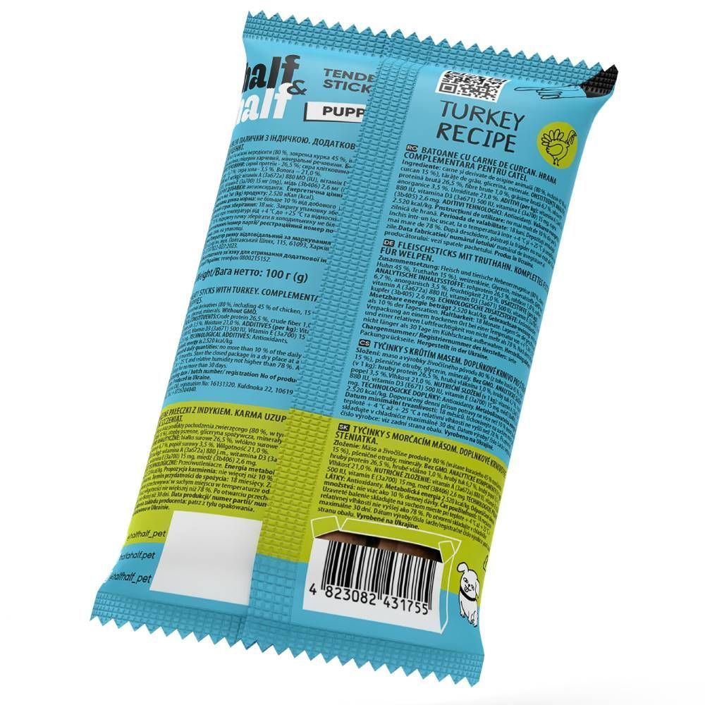 Ласощі для цуценят Half&Half Tender Sticks Puppy 100 г - індичка Ласощі для цуценят Half&Half Tender Sticks Puppy 100 г - індичка