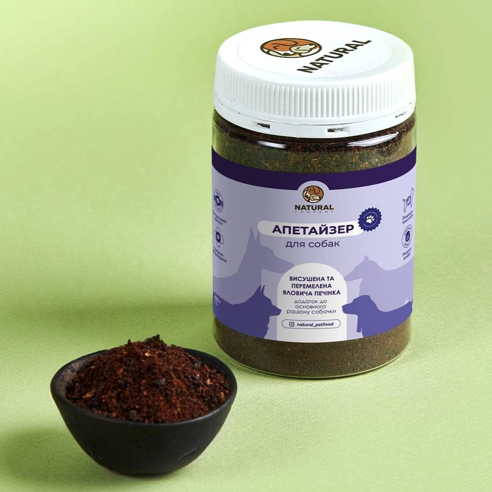 Ласощі для собак Natural Апетайзер-суміш 100 г - печінка яловича