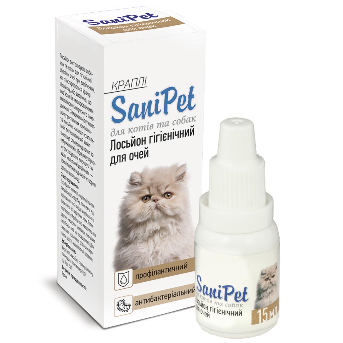 Лосьйон для очей PROVET SaniPet 15 мл