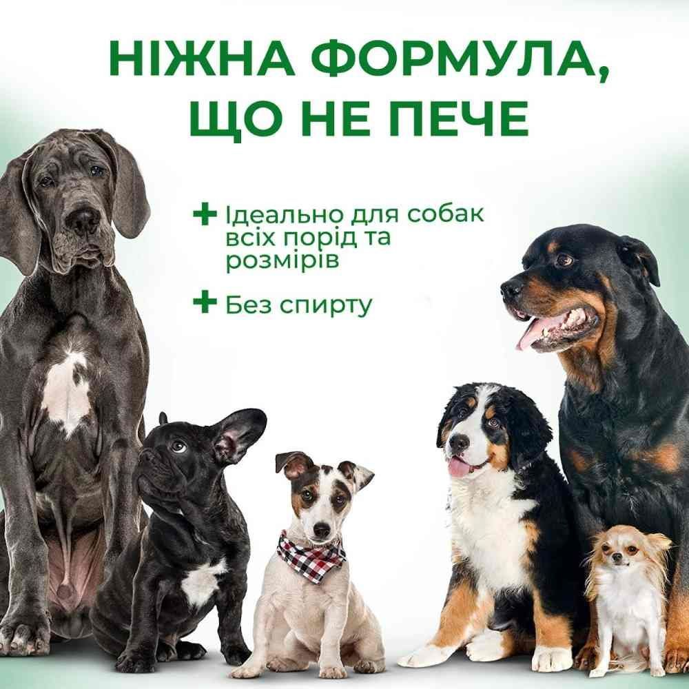 Лосьон для ухода за ушами собак Vet's Best Ear Relief Dry 118 мл Лосьон для ухода за ушами собак Vet's Best Ear Relief Dry 118 мл