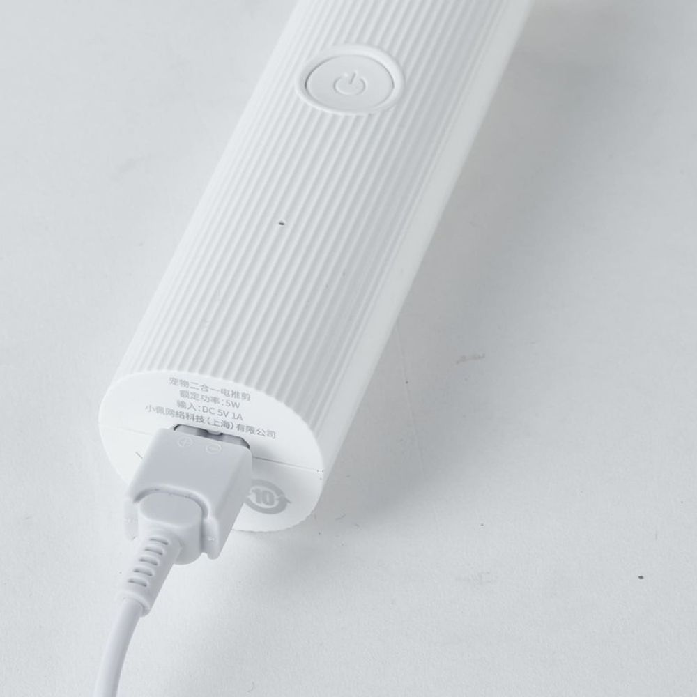 Машинка для стрижки тварин Petkit 2 in 1 Pet Trimmer Pro