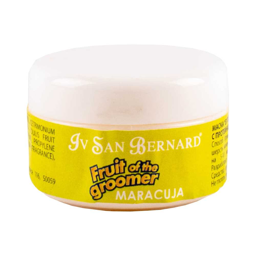 Маска Iv San Bernard Fruit Of The Groomer 20 мл - протеїни шовку та маракуйя