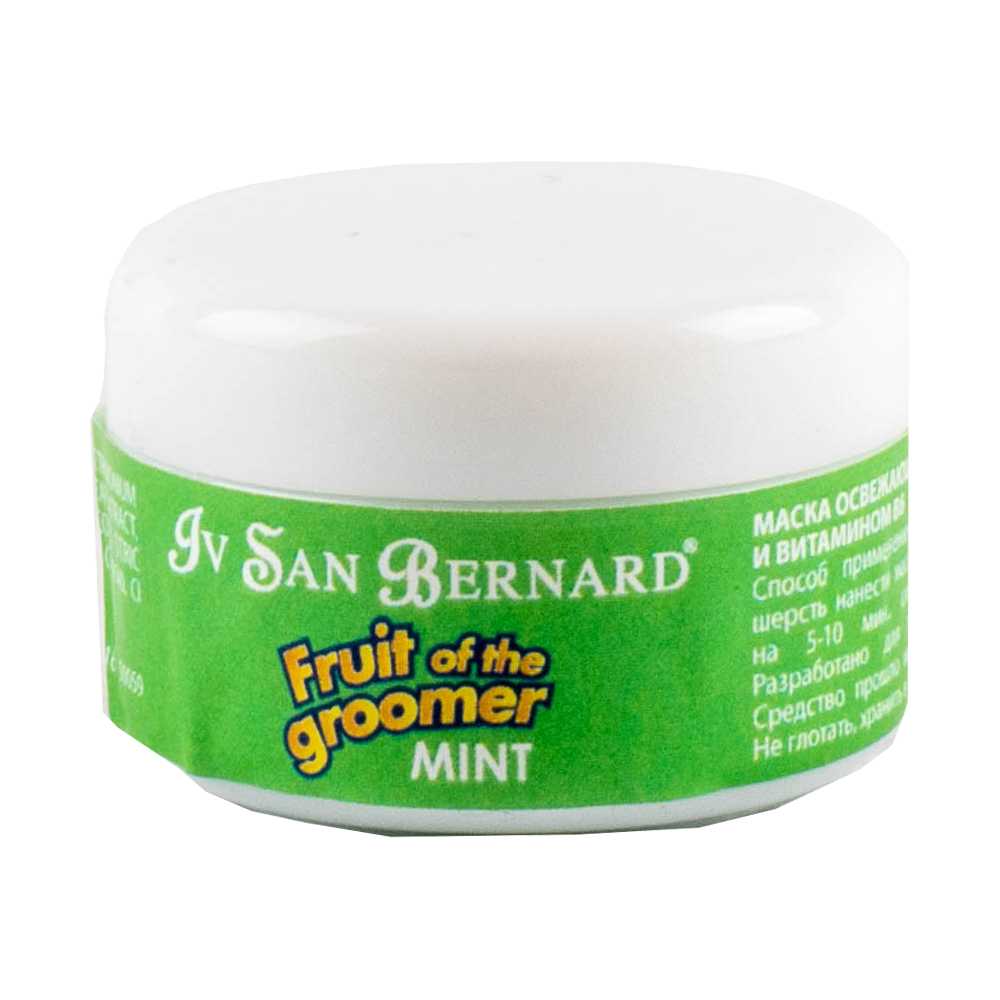 Маска Iv San Bernard Fruit Of The Groomer 20 мл - вітамін В6 та м'ята