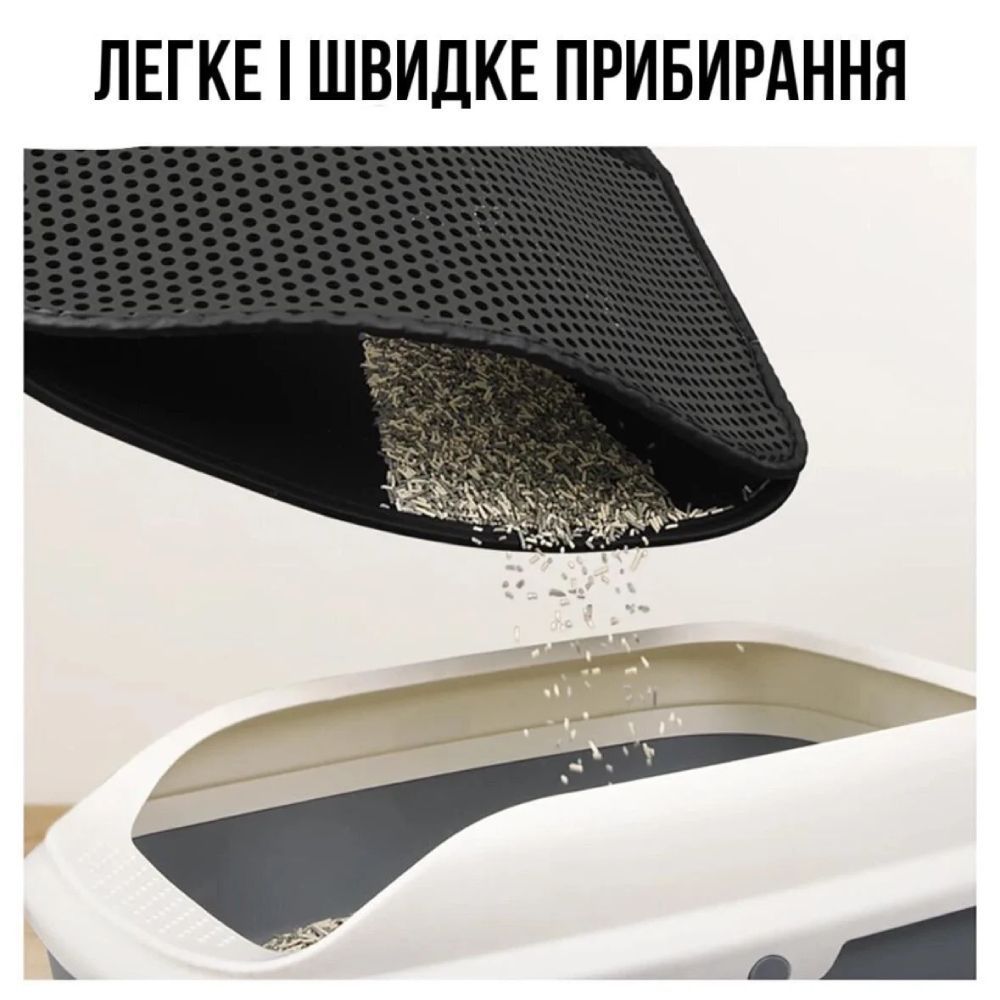 MasterZoo килимок для котячого туалету 40х50 см - чорний MasterZoo килимок для котячого туалету 40х50 см - чорний