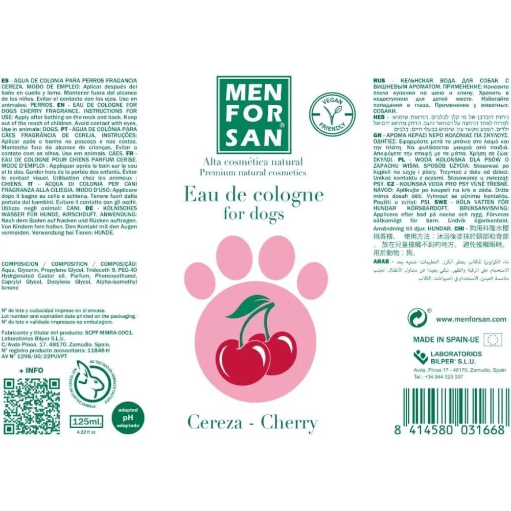 Menforsan Cherry одеколон для собак 125 мл - вишня Menforsan Cherry одеколон для собак 125 мл - вишня