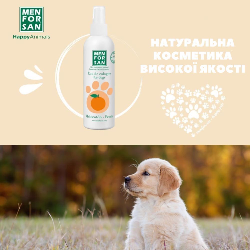 Menforsan Peach одеколон для собак 125 мл - персик Menforsan Peach одеколон для собак 125 мл - персик