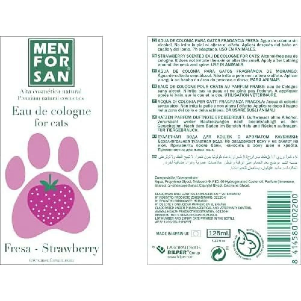 Menforsan Strawberry одеколон для кошек 125 мл - клубника Menforsan Strawberry одеколон для кошек 125 мл - клубника