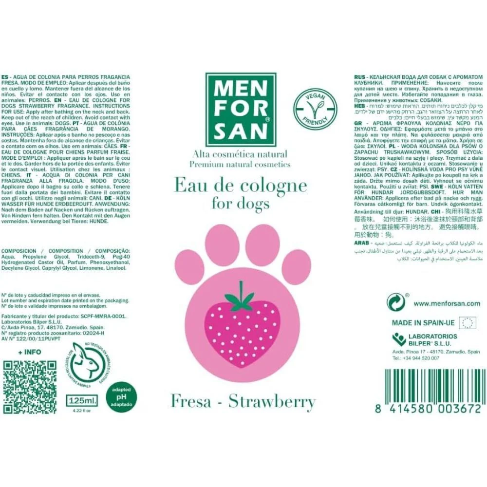Menforsan Strawberry одеколон для собак 125 мл - полуниця Menforsan Strawberry одеколон для собак 125 мл - полуниця