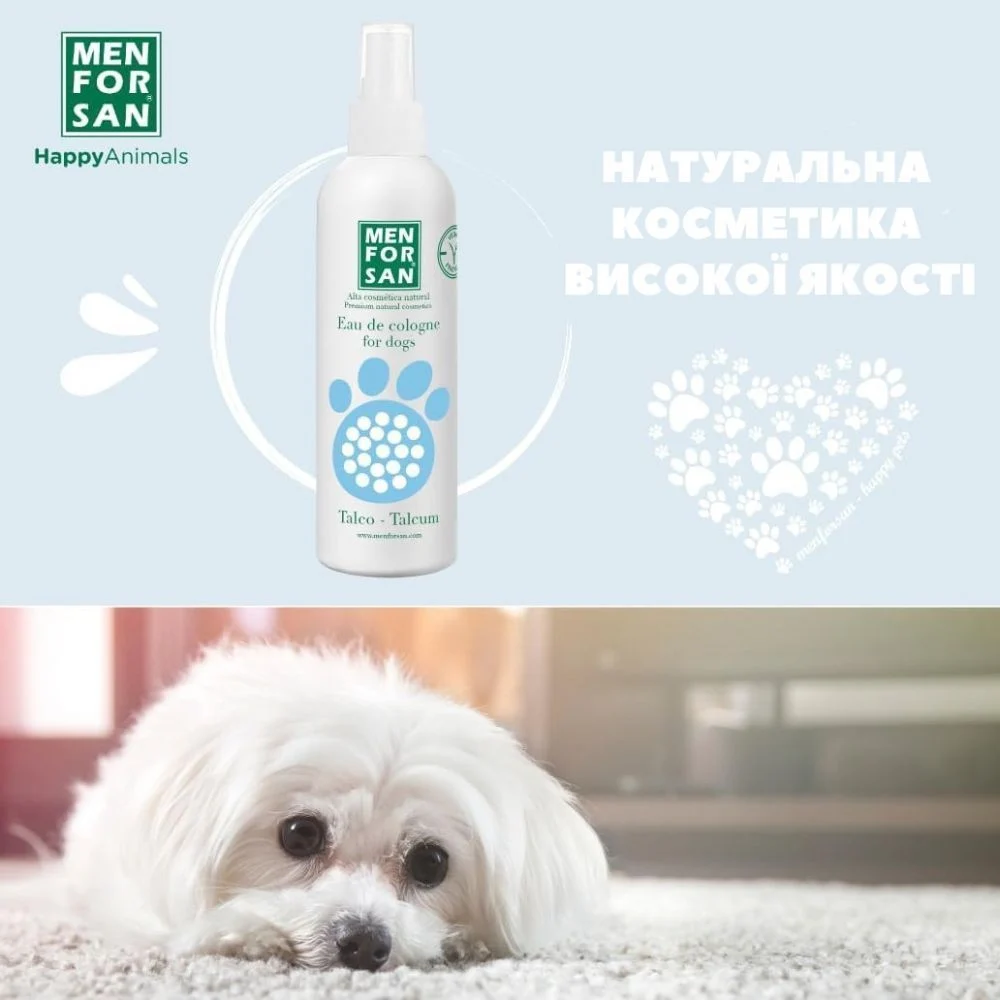 Menforsan Talcum одеколон для собак 125 мл - тальк Menforsan Talcum одеколон для собак 125 мл - тальк