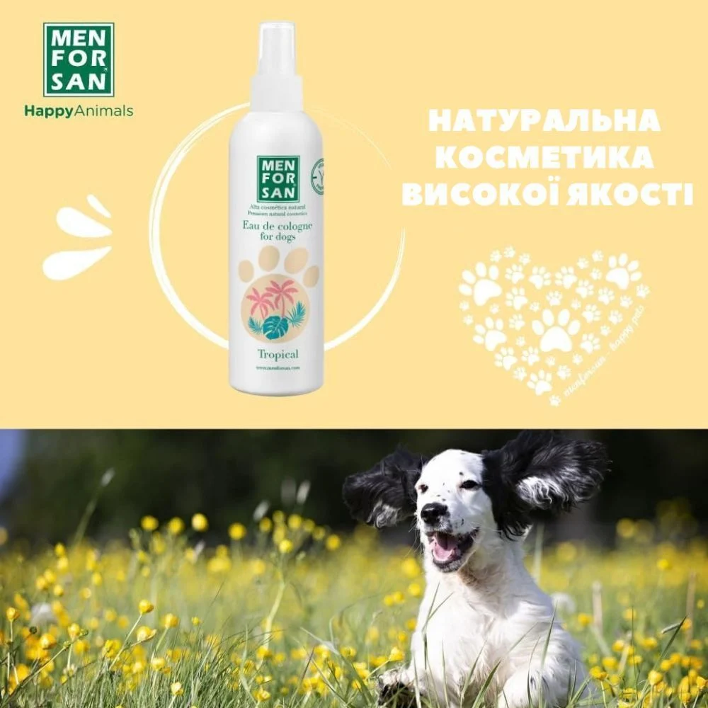 Menforsan Tropical одеколон для собак 125 мл - тропічний Menforsan Tropical одеколон для собак 125 мл - тропічний