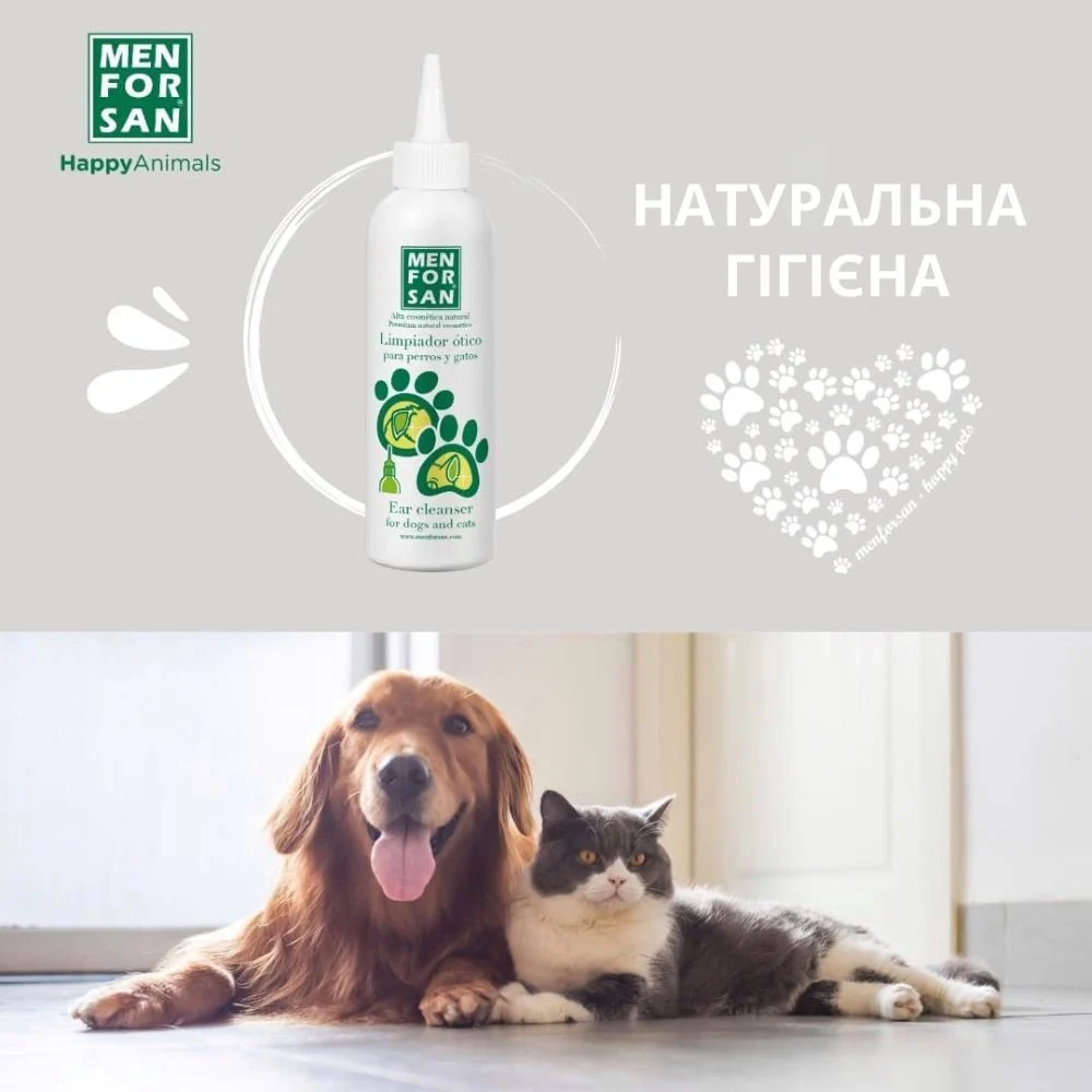 Menforsan Ear Cleanser засіб для очищення вух собак 125 мл