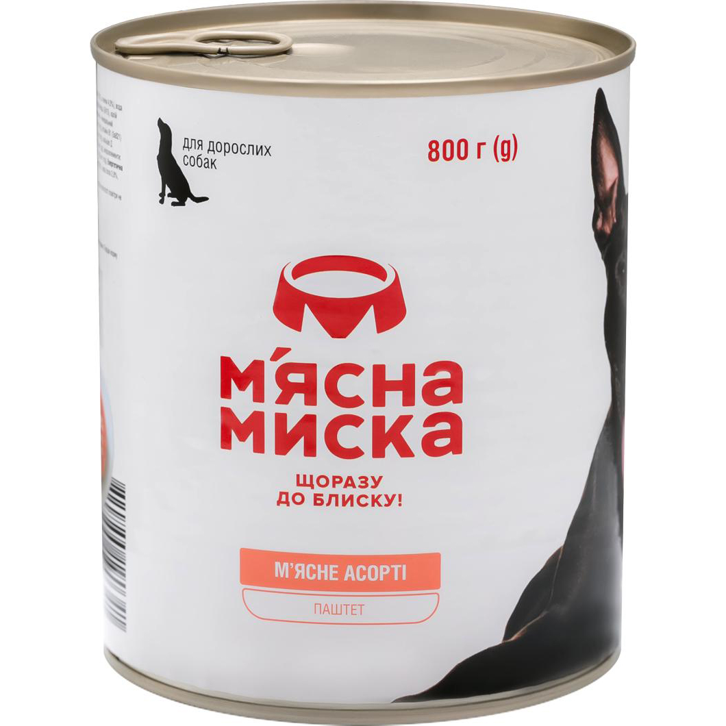 Мясной паштет для взрослых собак Мясная миска 800 г (мясное ассорти)