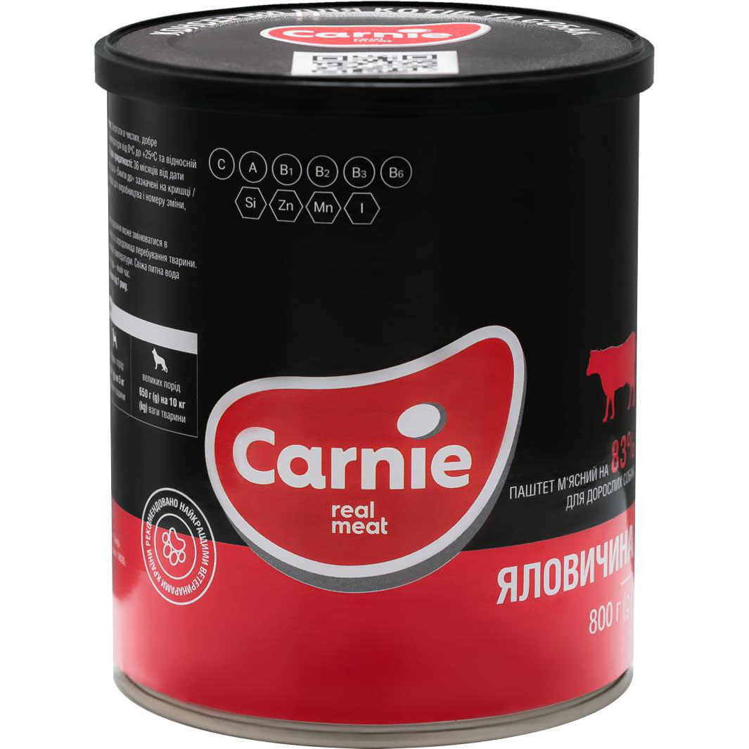 Мясной паштет для взрослых собак с кусочками говядины Carnie 800 г (говядина)