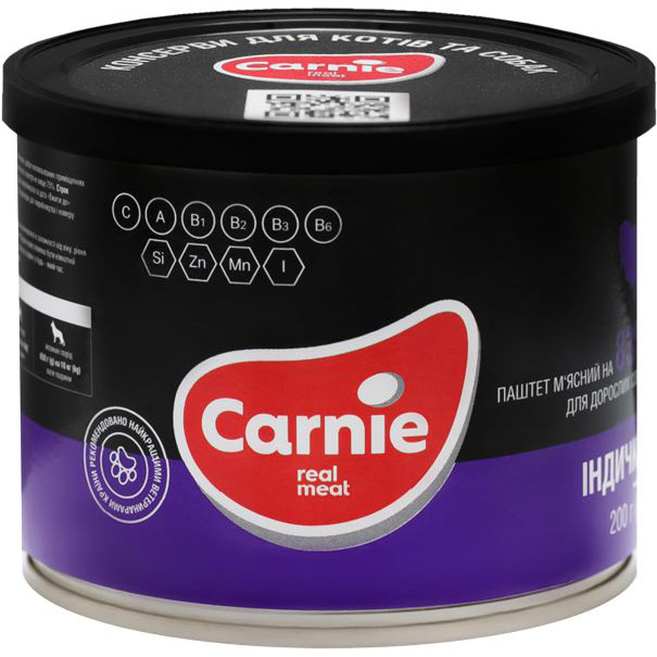 Мясной паштет из индейки с кусочками говядины для взрослых собак Carnie 200 г (индейка)