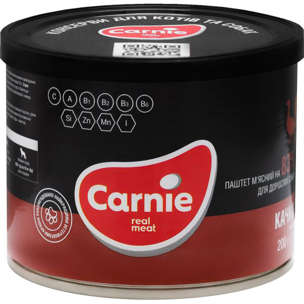 Мясной утиный паштет с кусочками говядины для взрослых собак Carnie 200 г (утка)