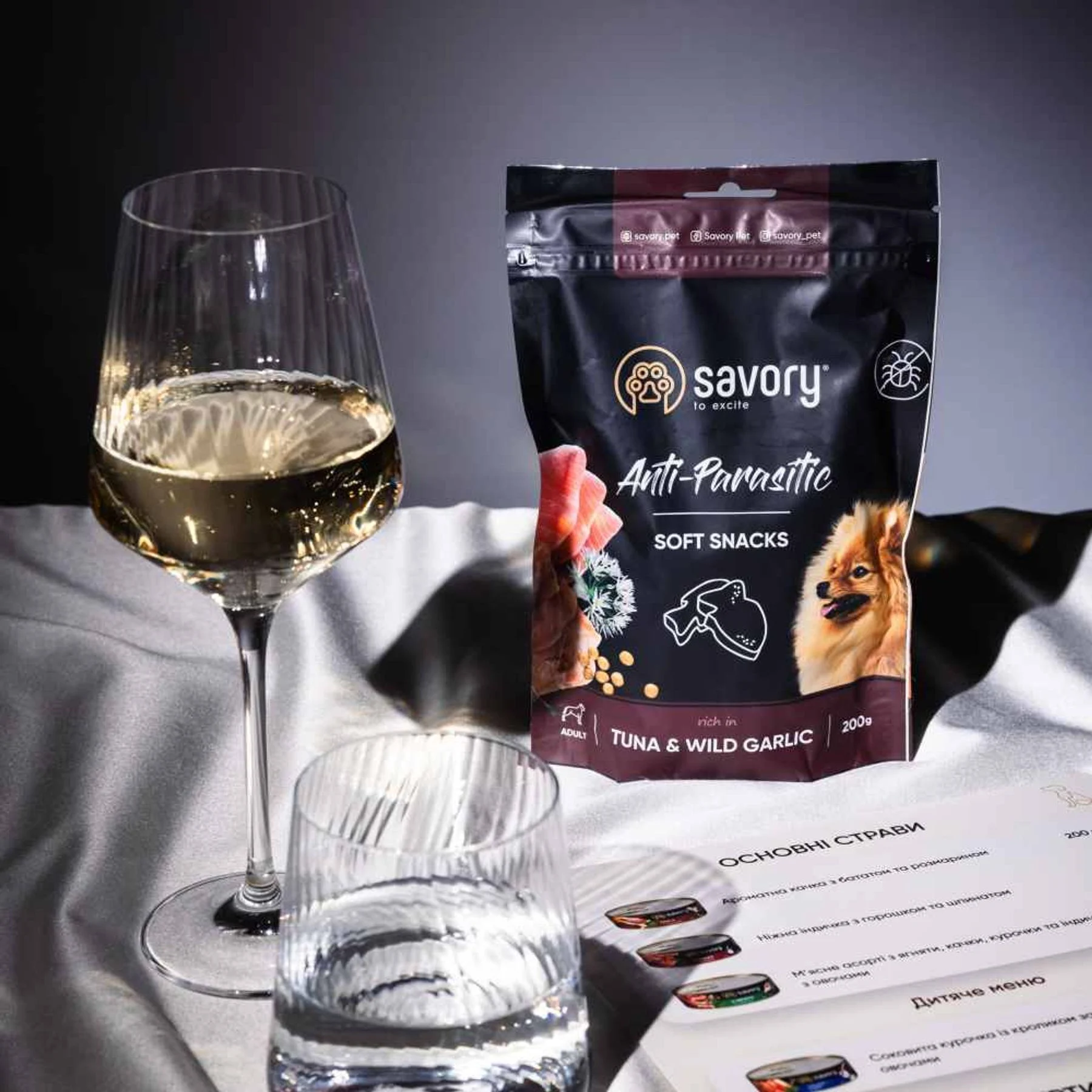 Ласощі для собак Savory Anti-Parasitic Soft Snacks 200 г - тунець та дикий часник Ласощі для собак Savory Anti-Parasitic Soft Snacks 200 г - тунець та дикий часник