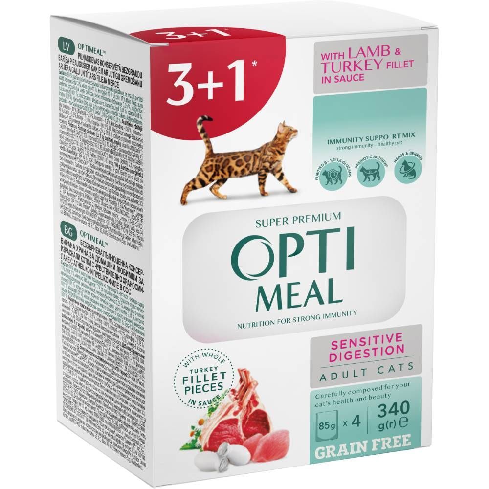 Упаковка вологого корму для котів Optimeal Sensitive Digestion Adult 3+1 шт х 85 г - індичка та ягня Упаковка вологого корму для котів Optimeal Sensitive Digestion Adult 3+1 шт х 85 г - індичка та ягня