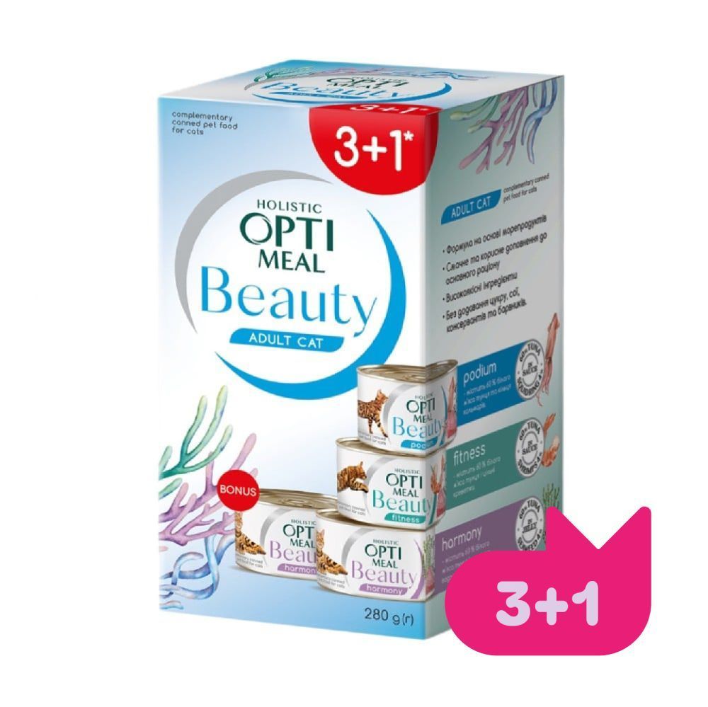 Набір вологого корму для котів Optimeal Beauty Adult 3+1 шт х 70 г - асорті Набір вологого корму для котів Optimeal Beauty Adult 3+1 шт х 70 г - асорті