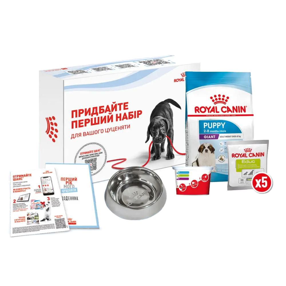 Набір сухого корму і ласощів для цуценят Royal Canin Giant Puppy 1 кг + Educ 5 шт х 50 г Набір сухого корму і ласощів для цуценят Royal Canin Giant Puppy 1 кг + Educ 5 шт х 50 г